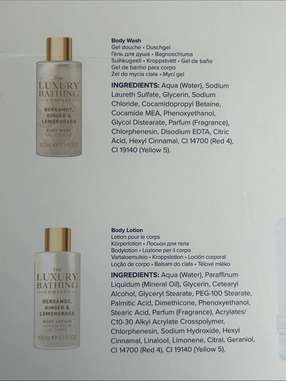 NWT Luxury Bath Set